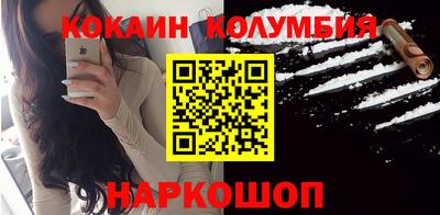 мефедрон мука Тверь
