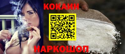 мефедрон мука Тверь
