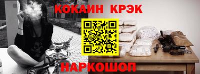 мефедрон мука Тверь