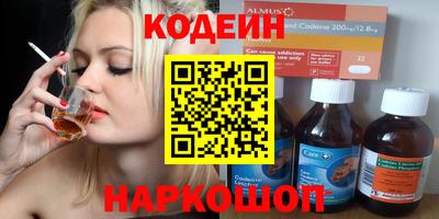мефедрон мука Тверь