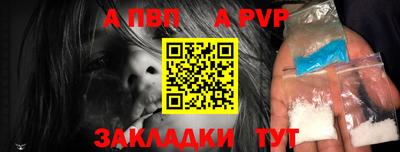 дистиллят марихуана Тара