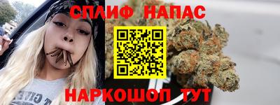метамфетамин Татарск