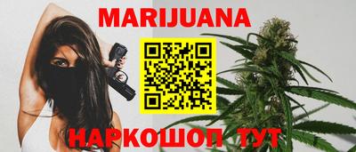 метамфетамин Татарск