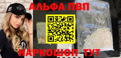 дистиллят марихуана Тара