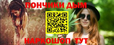 мефедрон мука Тверь