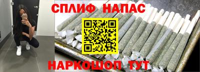 дистиллят марихуана Тара
