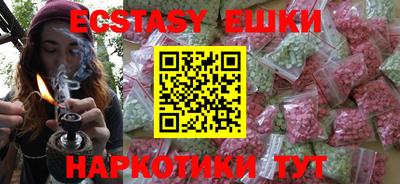 мефедрон мука Тверь