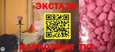 дистиллят марихуана Тара