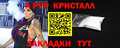 дистиллят марихуана Тара