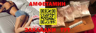 дистиллят марихуана Тара