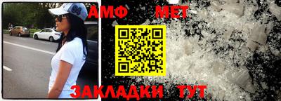 мефедрон мука Тверь