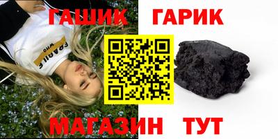мефедрон мука Тверь