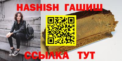 мефедрон мука Тверь