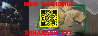 дистиллят марихуана Тара