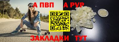 мефедрон мука Тверь