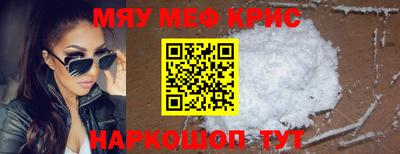 дистиллят марихуана Тара